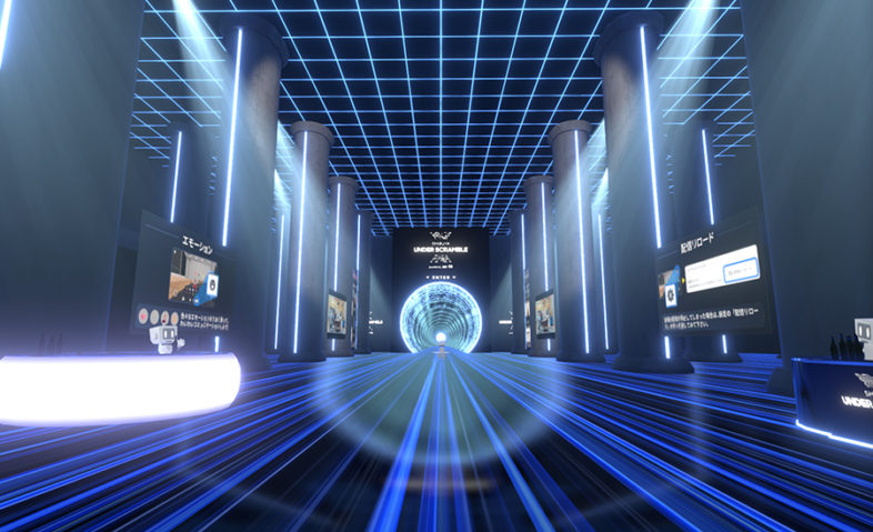 2021-03-31-19.14.40-786x479 【ライブレポート】YOU MAKE SHIBUYA VIRTUAL MUSIC LIVE powered by au 5G